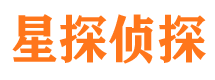 矿区市出轨取证